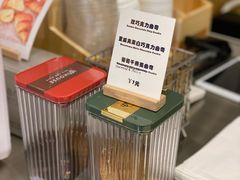 -Legno.ita Coffee by Wood(襄阳南路店)