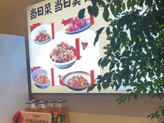 -杨厨的田园饭店(长城路店)