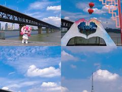 -汉水谣·江景餐厅(江滩店)