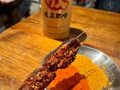 -破店肥哈·东北烧烤(南头店)