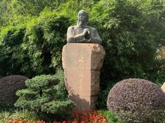 -徐家汇源景区-衡山公园