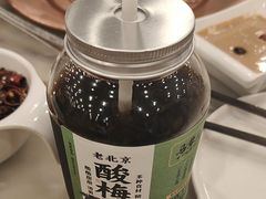 -牛街·马辈儿涮肉(牛街二店)