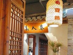 -二十八里太湖船菜(吉祥路店)