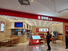 -凯德广场(西城店)