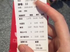 -每味每客·重庆麻辣烫(拓展大厦店)