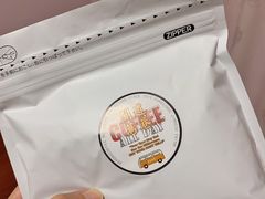 耶加雪啡-闻道万巷咖啡馆(南大街地铁站店)