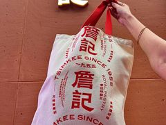 -詹记桃酥(包河万达店)