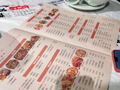 -壹盏灯(惠农店)