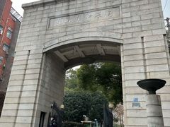 -湖北省美术院美术馆