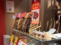 -黑色经典臭豆腐·湖南特产(太平街口店)