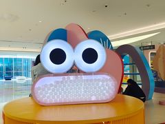 -SM城市广场(扬州店)