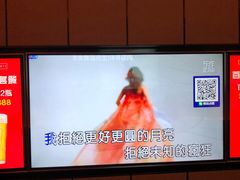 -星聚会KTV(苏州尹山湖歌林公园店)