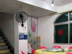 -浩海美食店(闸坡店)