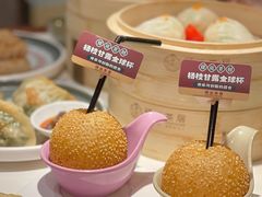 -禄运茶居·手工点心(猎德店)
