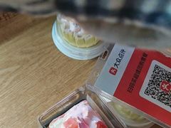 -仟吉·ART FARM主题店(菱角湖万达店)