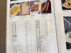 -二子海鲜大排档(太阳城店)