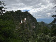 -塔云山