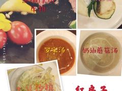 -红房子西菜馆(淮海中路店)