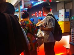 -一代烤翅王(大汉口店)