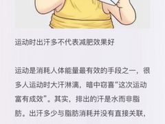 -UP健身私教馆(海岸城店)