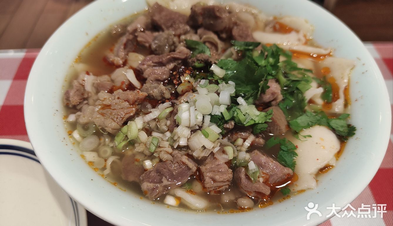 羊肉面套餐来一份～