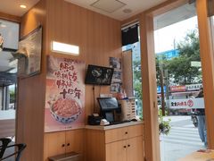 -京和风食堂·定食寿喜锅(保利樾广场店)