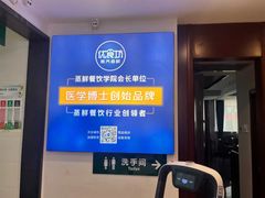 -优食坊·蒸汽海鲜(康盛路店)