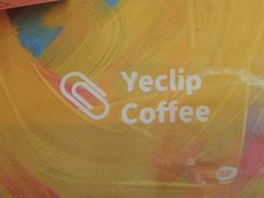 -YECLIP COFFEE黄色回形针咖啡