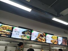 -路边摊胡同里(星城商厦店)