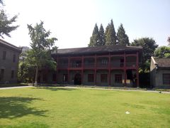 -毛泽东同志旧居