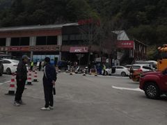 -秦岭服务区餐厅(京昆高速店)