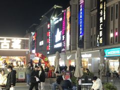 -锦荣悦汇城