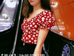 -官洲(地铁站)