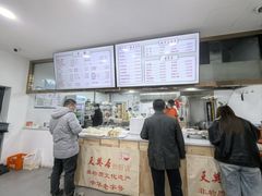 -天兴居(大兴店)