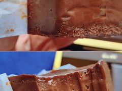 -好利来(熙地港店)