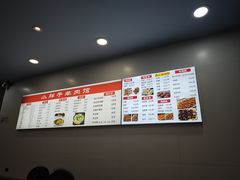 -小胖子羊肉馆·烧烤(龙茗路店)