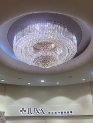 -JUVA欧华医美连锁