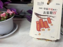 -万达广场(南京江宁店)