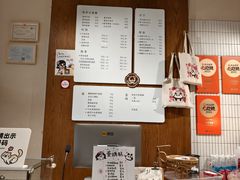 -小豆海棠(人民南路店)