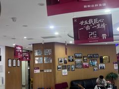 -雅悦齿科(顾村公园店)