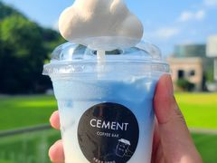 -CEMENT·coffee bar (凤凰创意园店)