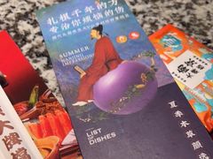 -南京大牌档(崇文门国瑞店)