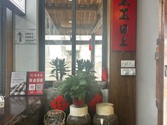 -孝店王酒酿馒头(安昌1店)