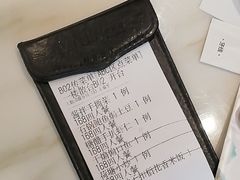 -南山鲜虾面·活鲜小馆·海味大连菜(南山总店)