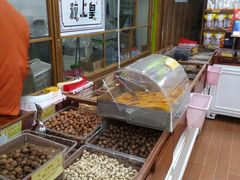 -粒上皇(崇文门店)