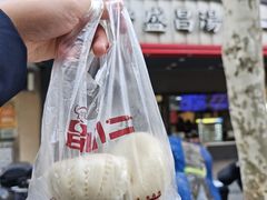 -老盛昌(梅陇店)
