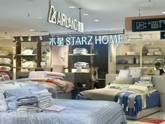 -汇腾天虹(吕厝店)