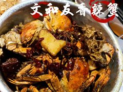 -老长沙龙虾馆·聚会餐厅(白石洲店)