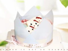 甜品蛋糕-麦雪尔甜品·生日蛋糕(新街口旗舰店)