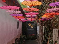 -鱼食饭稻·苏浙土菜17年老馆子(平江路店)